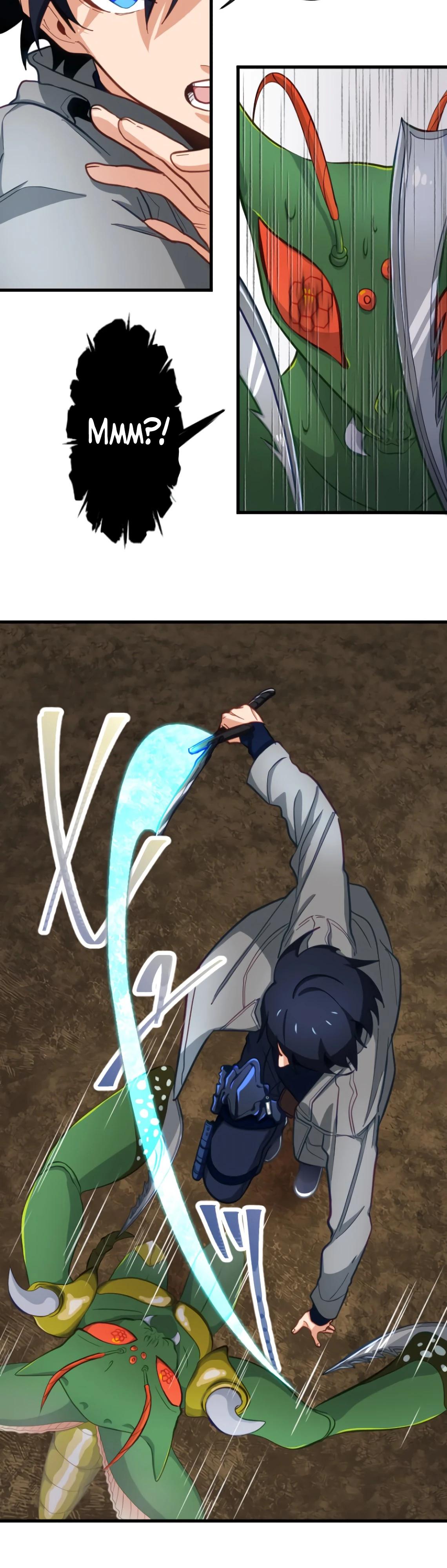 Глава 9 - страница 21