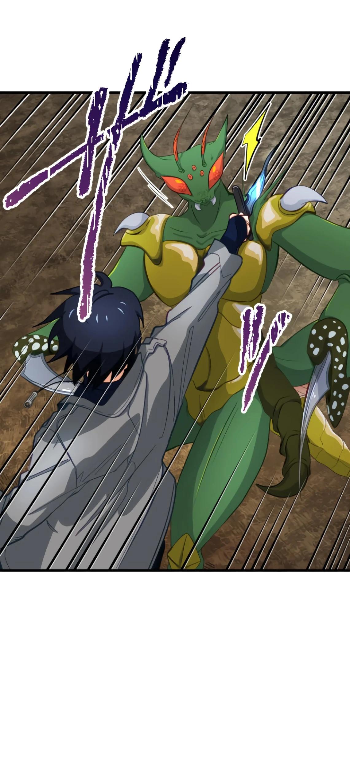 Глава 9 - страница 22