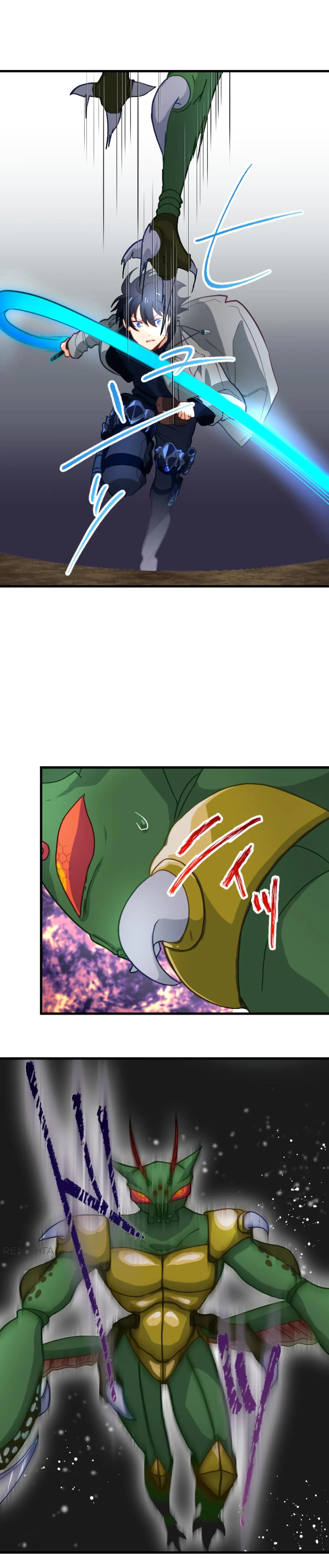 Глава 9 - страница 29