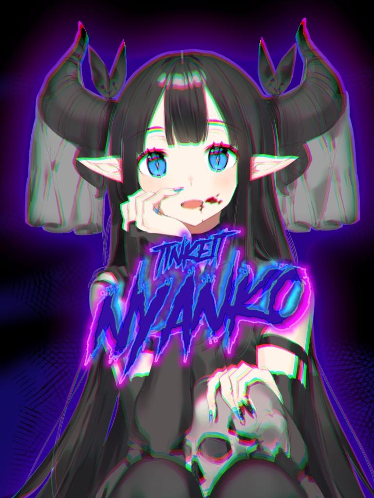 Глава 1.5: Пробуждение злодейской дочери (часть 2) - страница 23