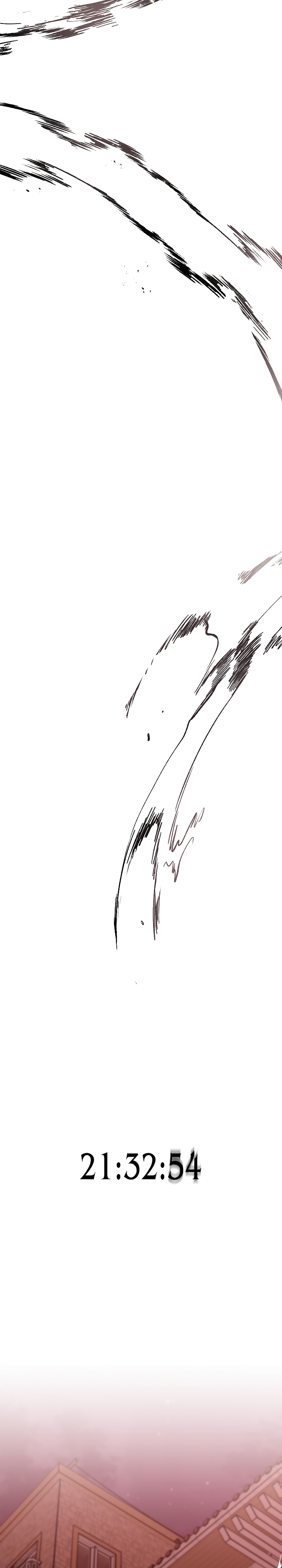 Глава 1 - страница 27