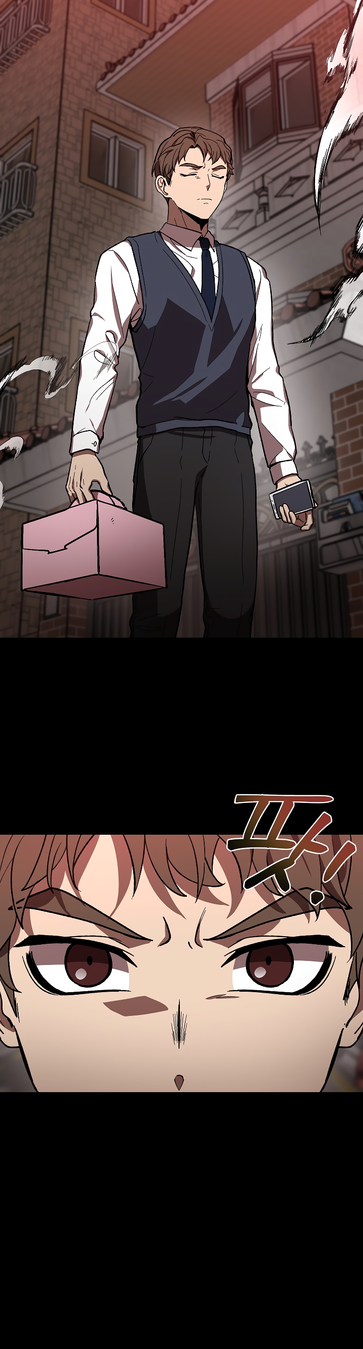 Глава 1 - страница 28