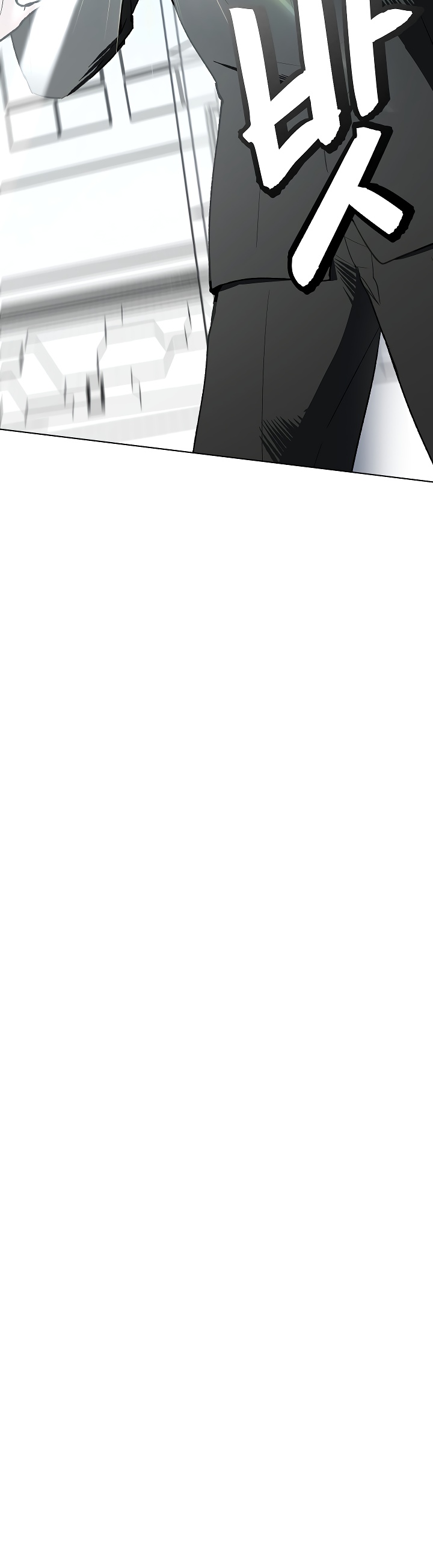 Глава 14 - страница 31