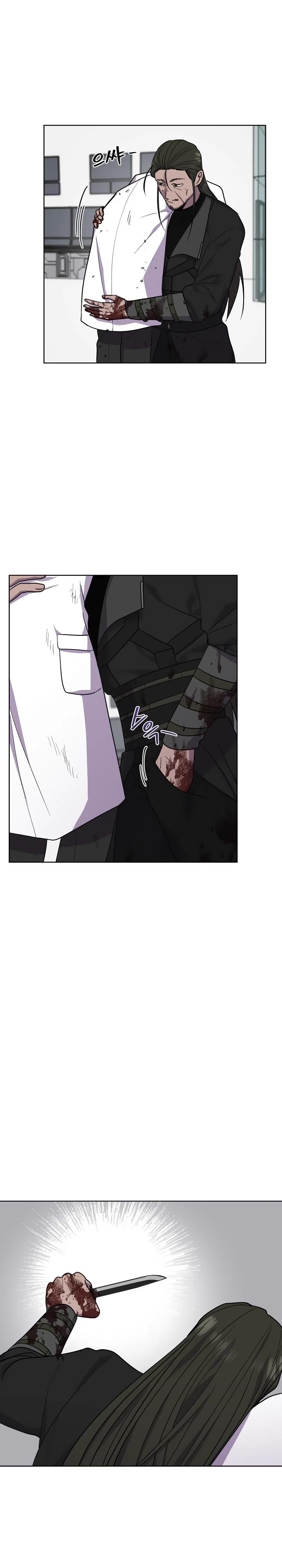 Глава 16 - страница 27