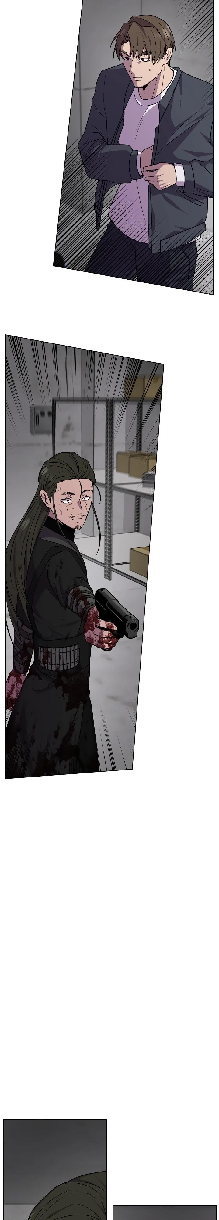 Глава 17 - страница 34