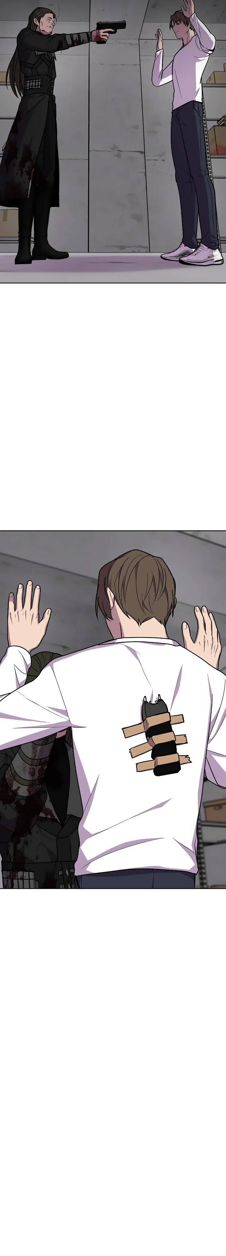 Глава 18 - страница 10