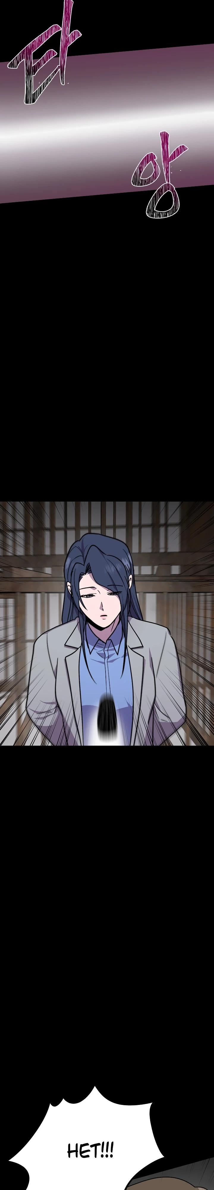 Глава 18 - страница 22