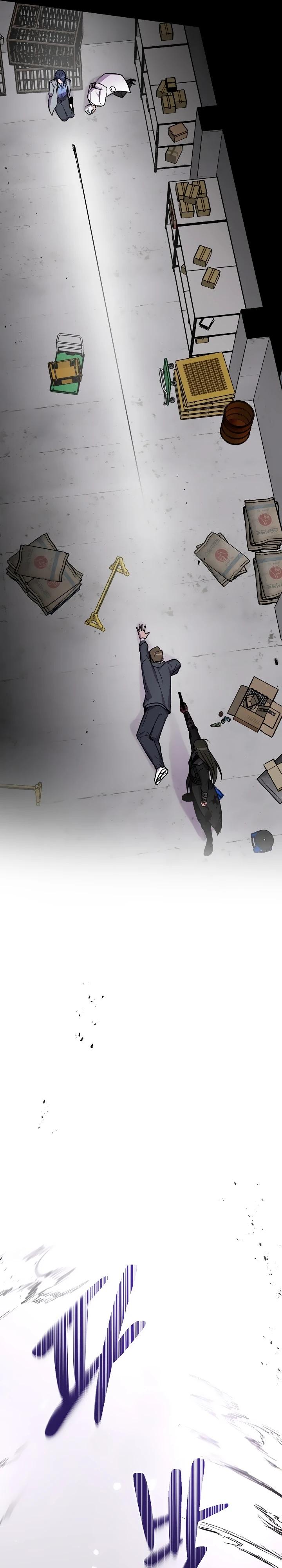 Глава 18 - страница 25