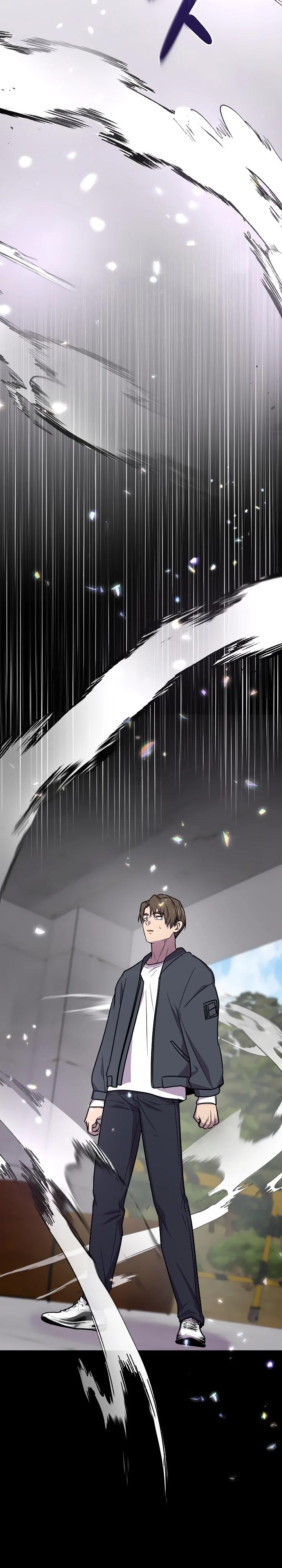 Глава 18 - страница 26