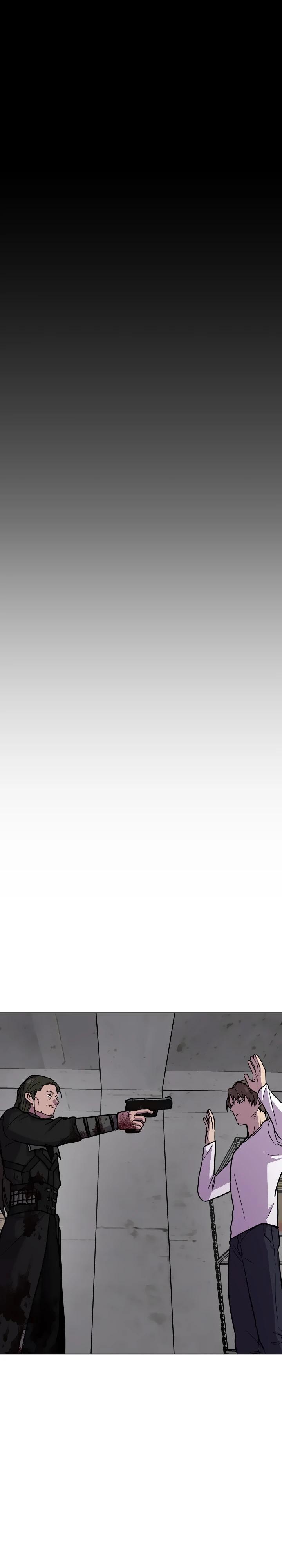 Глава 18 - страница 31