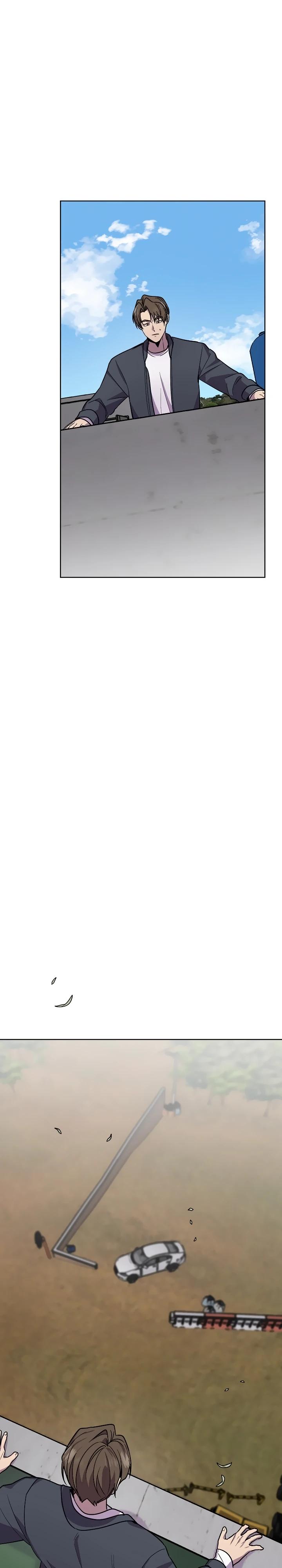 Глава 20 - страница 18