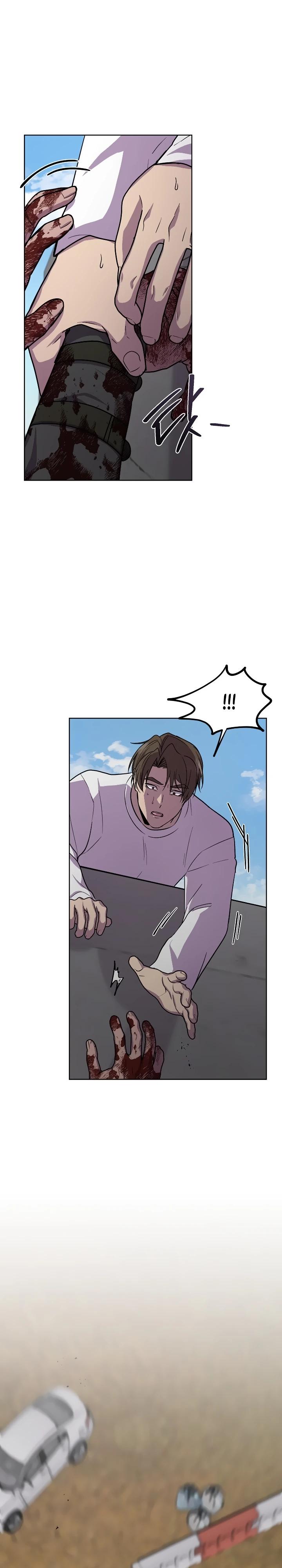 Глава 20 - страница 35