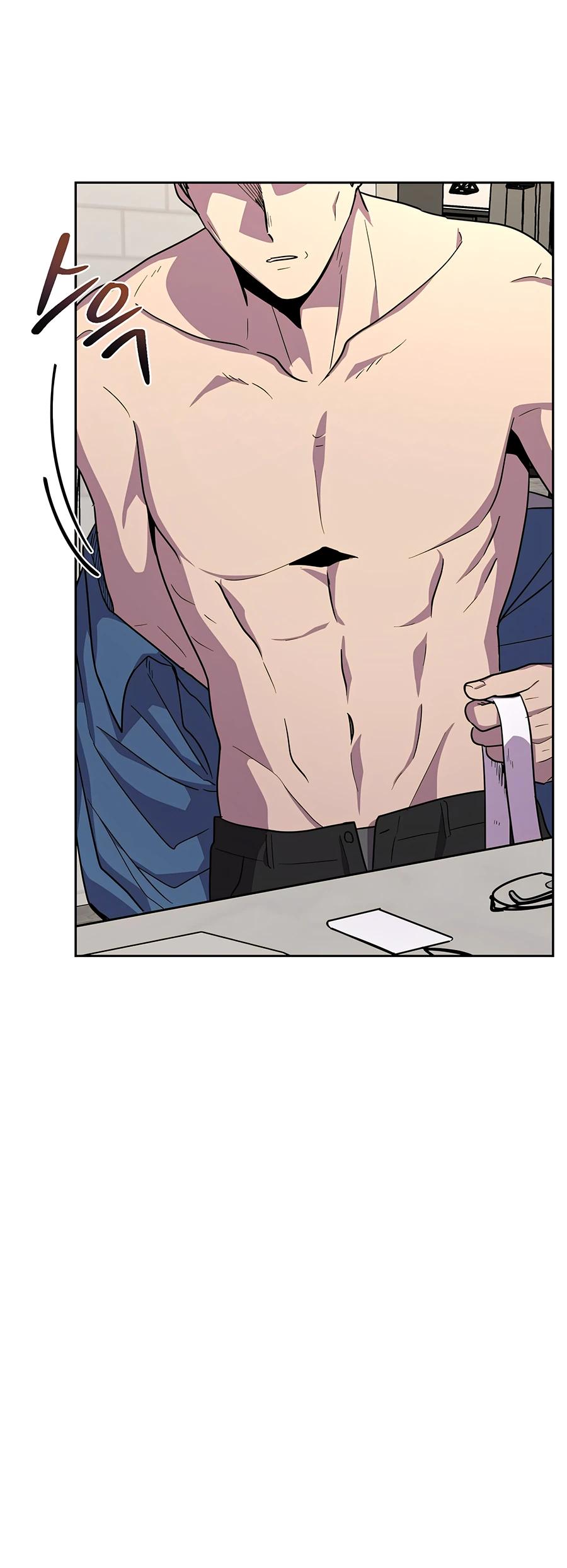 Глава 21 - страница 15