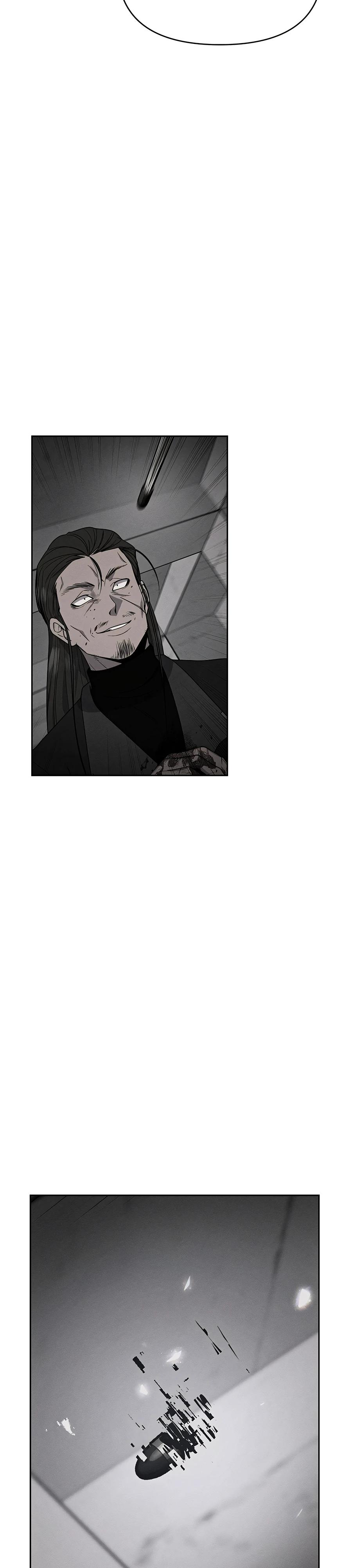 Глава 21 - страница 28