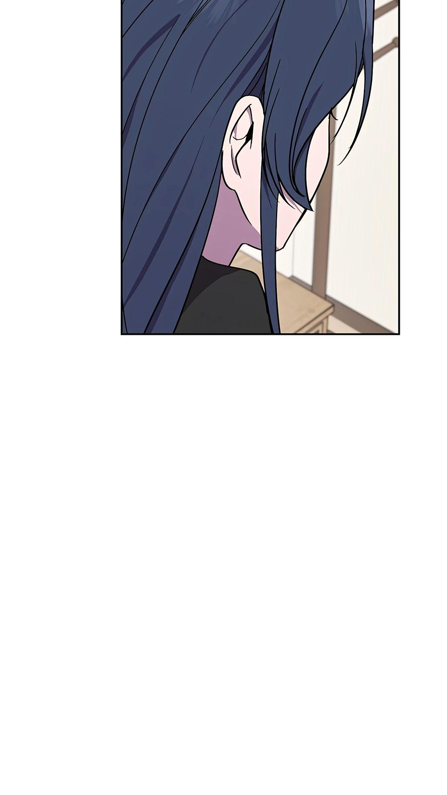 Глава 22 - страница 15