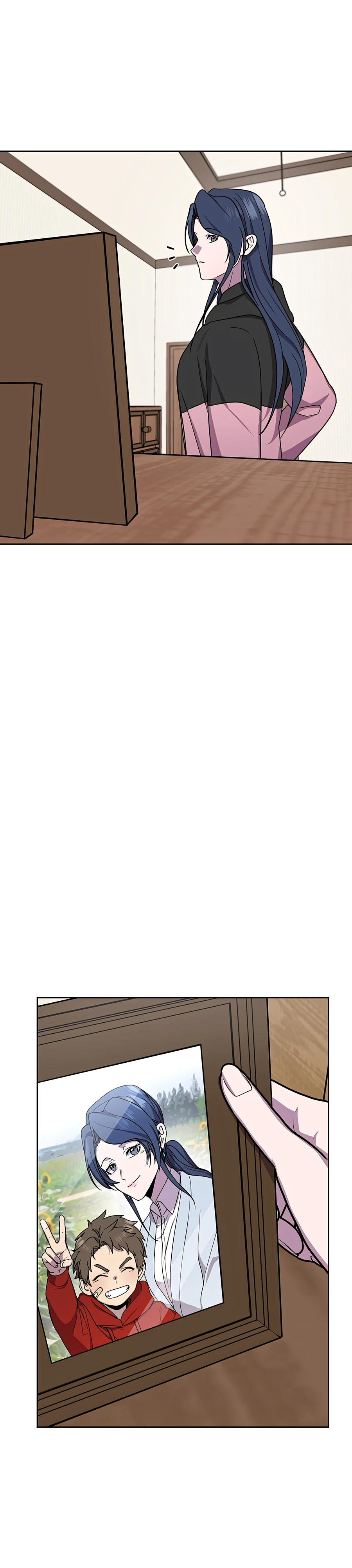 Глава 22 - страница 17