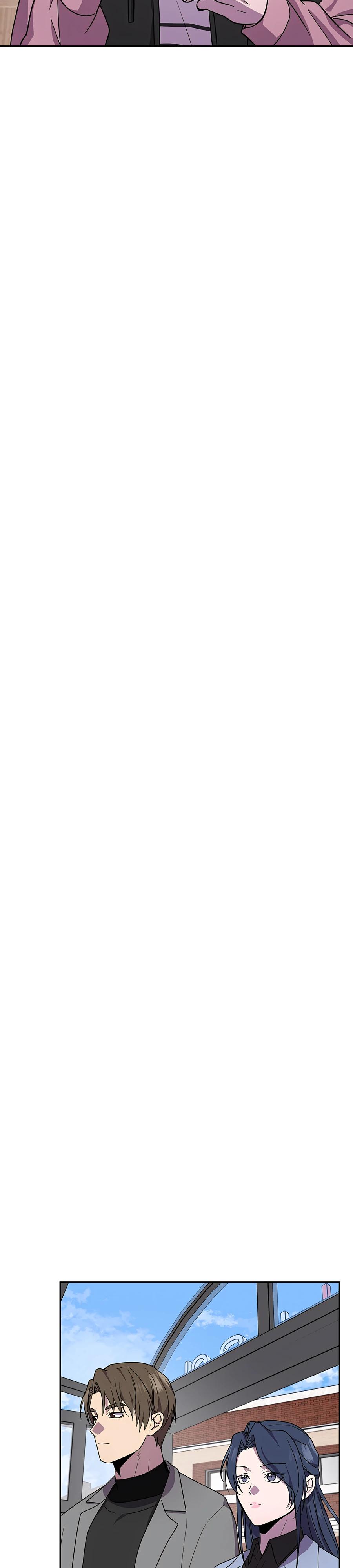 Глава 22 - страница 33