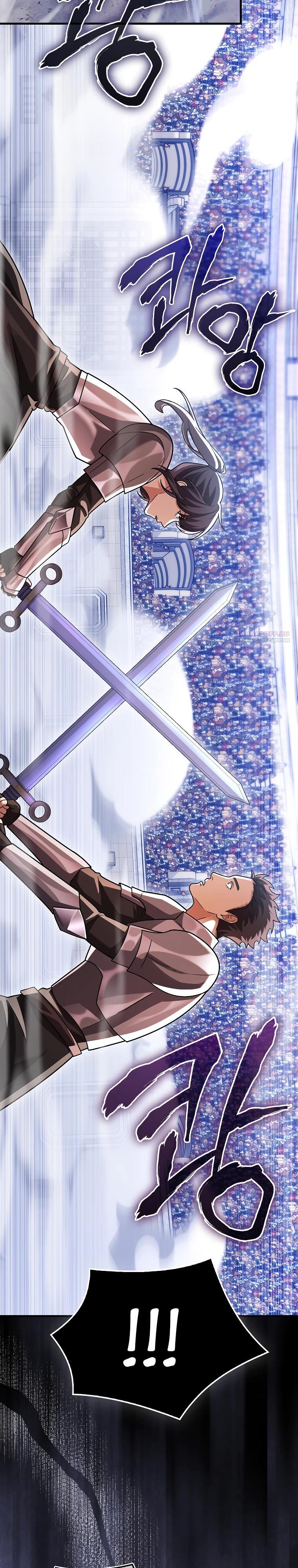 Глава 71 - страница 22