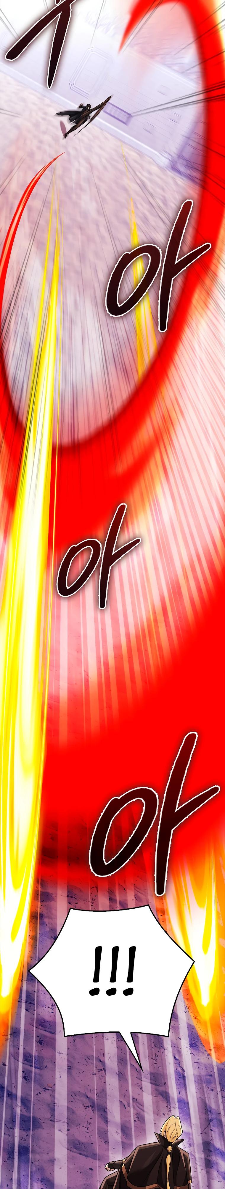 Глава 72 - страница 11