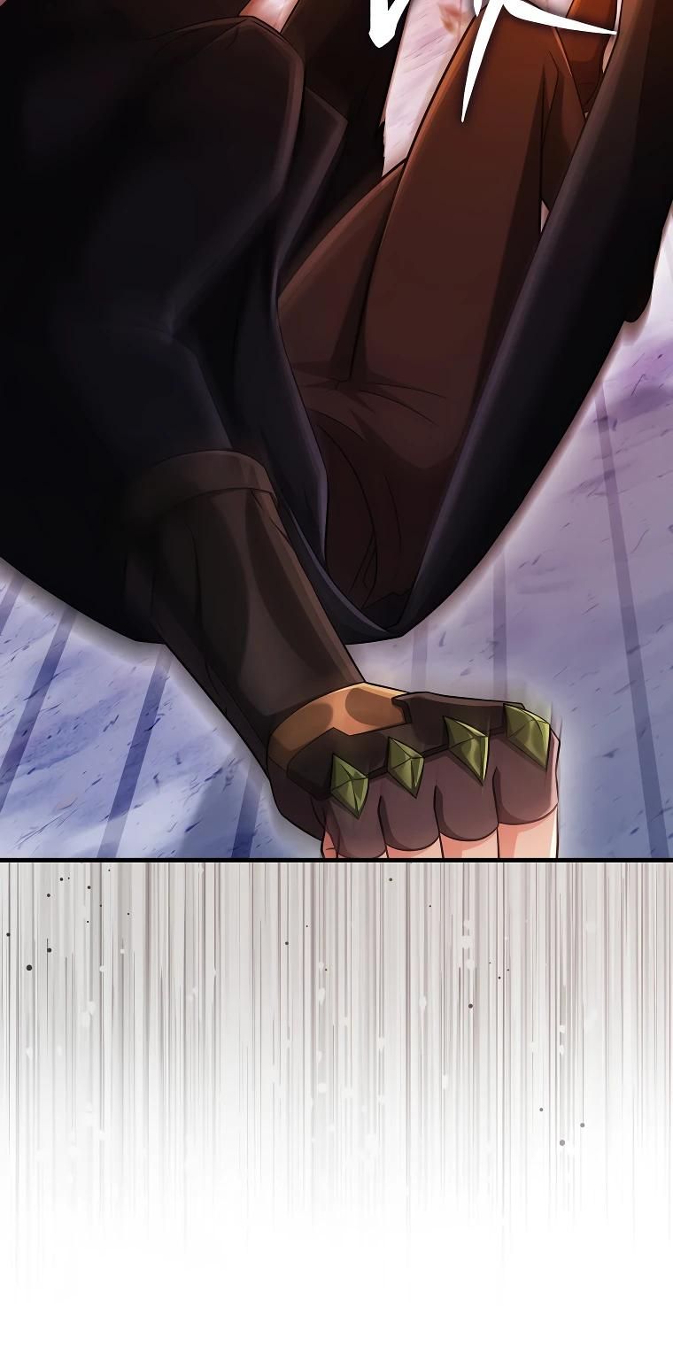 Глава 72 - страница 5