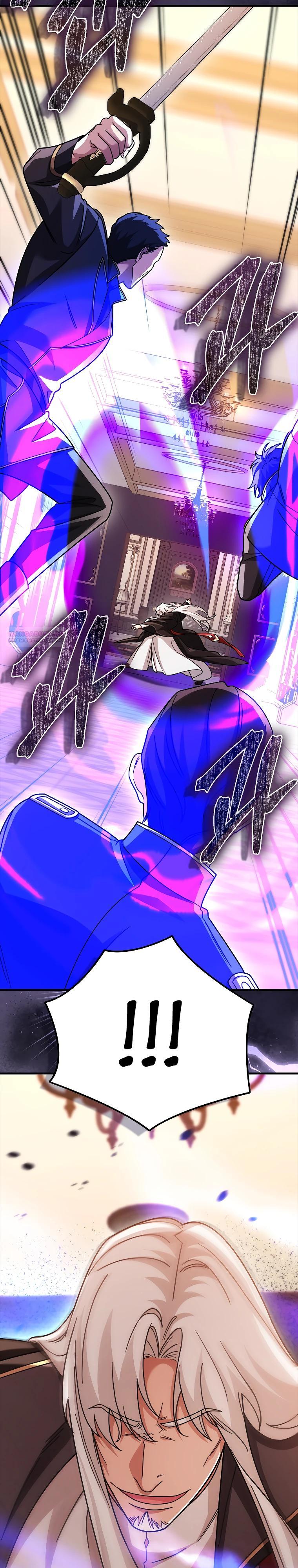 Глава 74 - страница 42