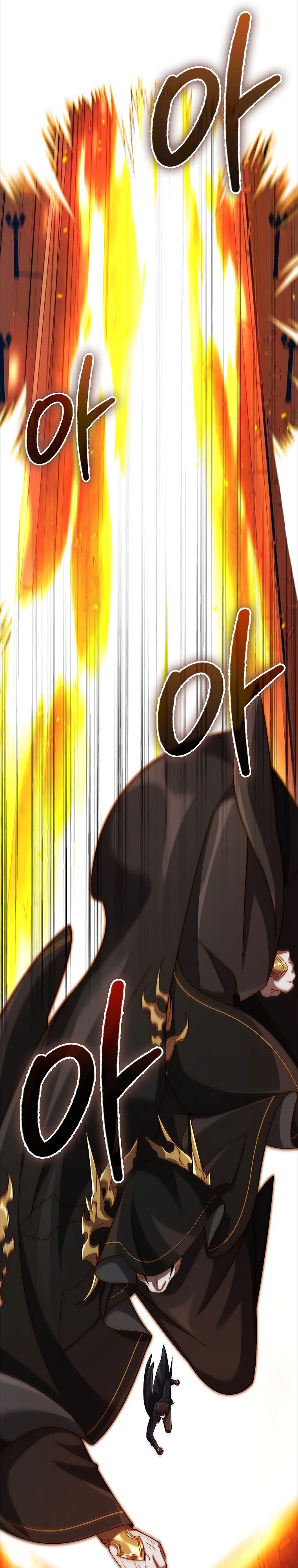 Глава 76 - страница 20