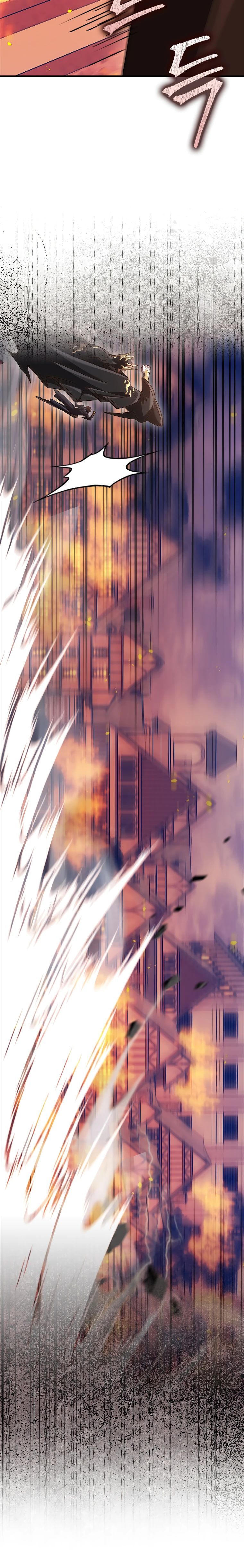 Глава 76 - страница 23