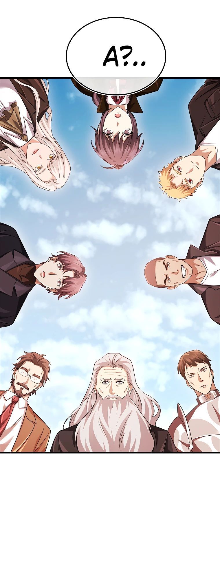 Глава 77 - страница 17