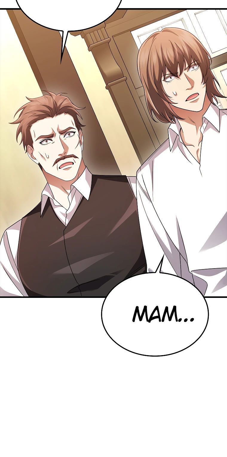 Глава 78 - страница 27