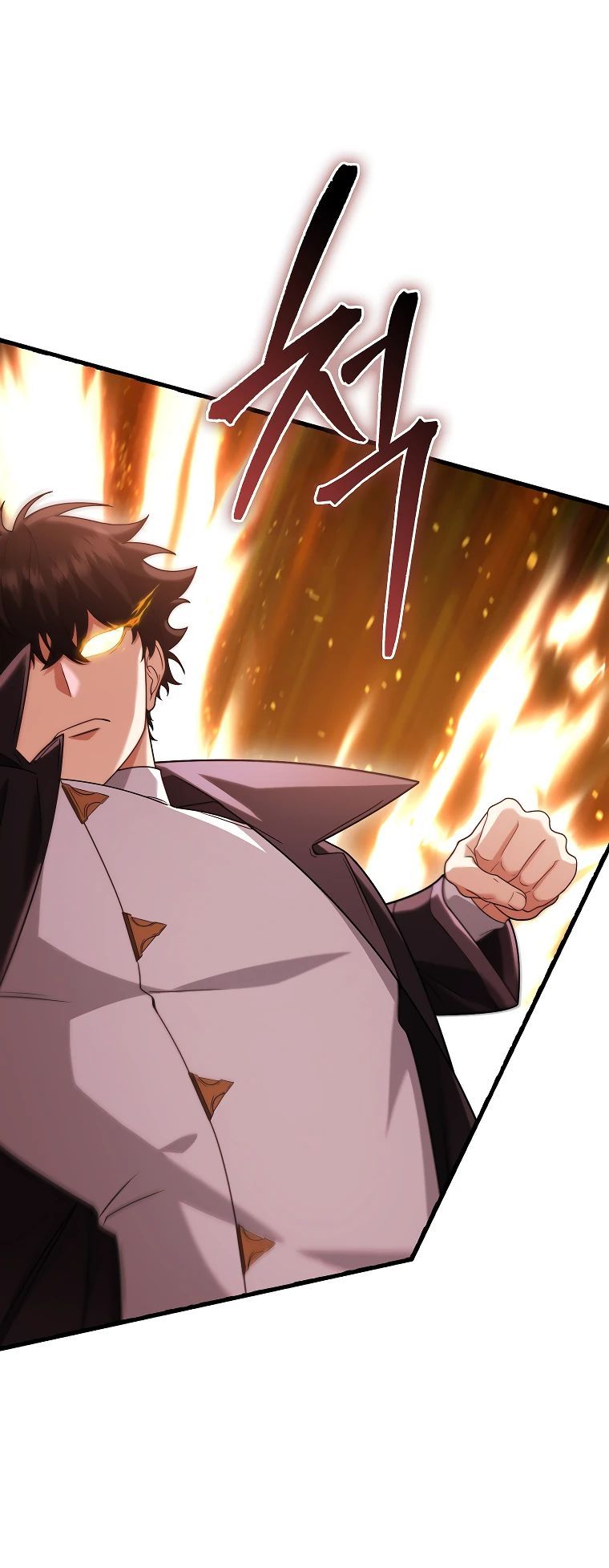 Глава 79 - страница 16