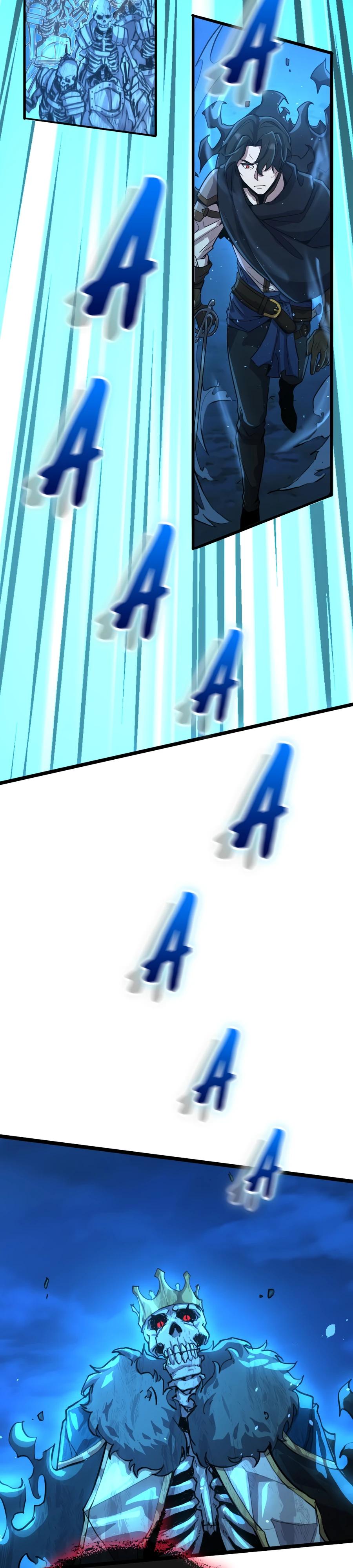 Глава 1 - страница 11