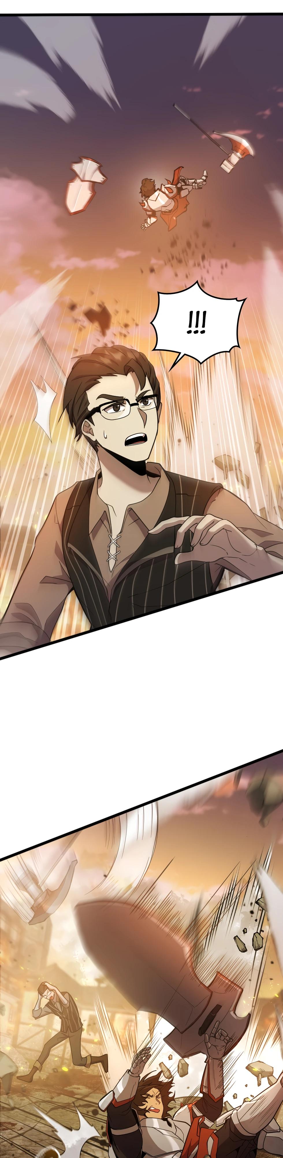 Глава 5 - страница 11