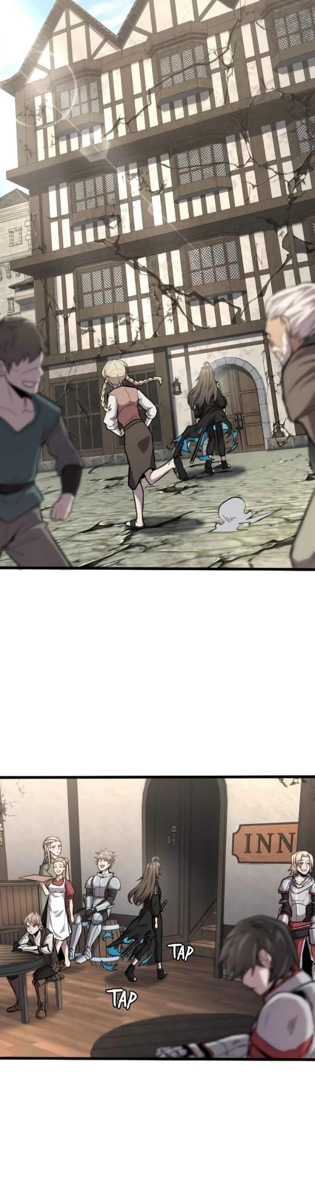 Глава 6 - страница 16