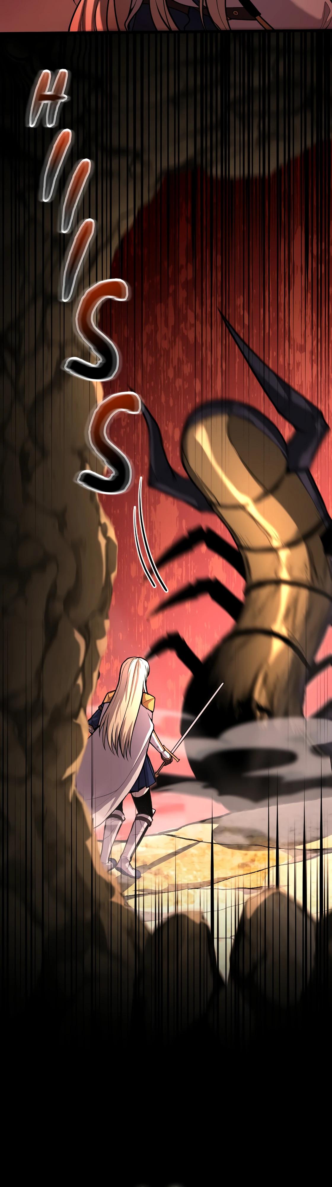 Глава 7 - страница 25