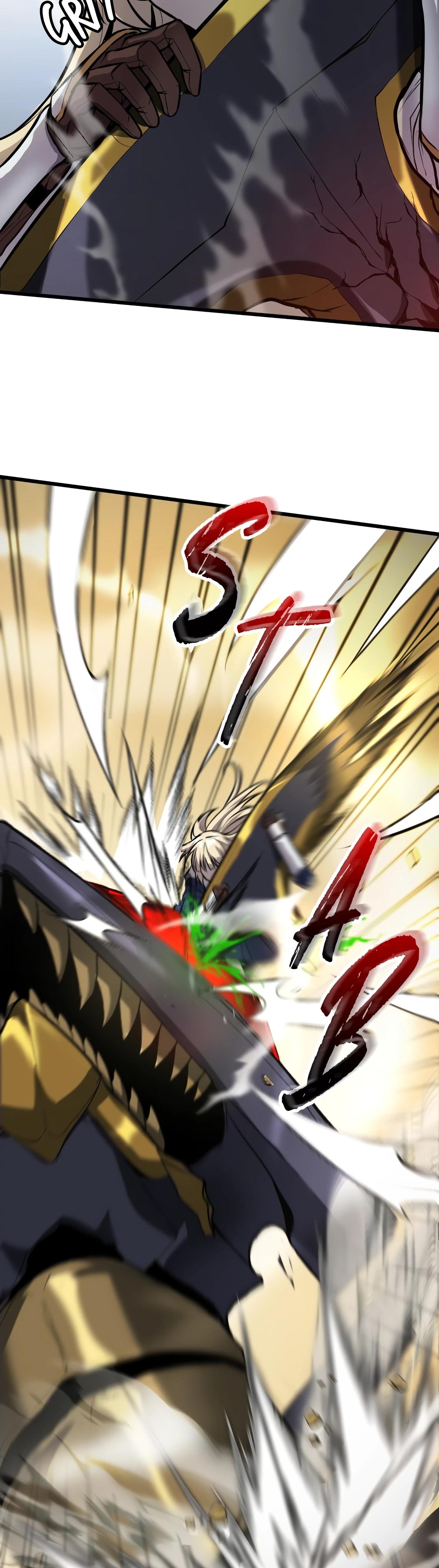 Глава 7 - страница 43