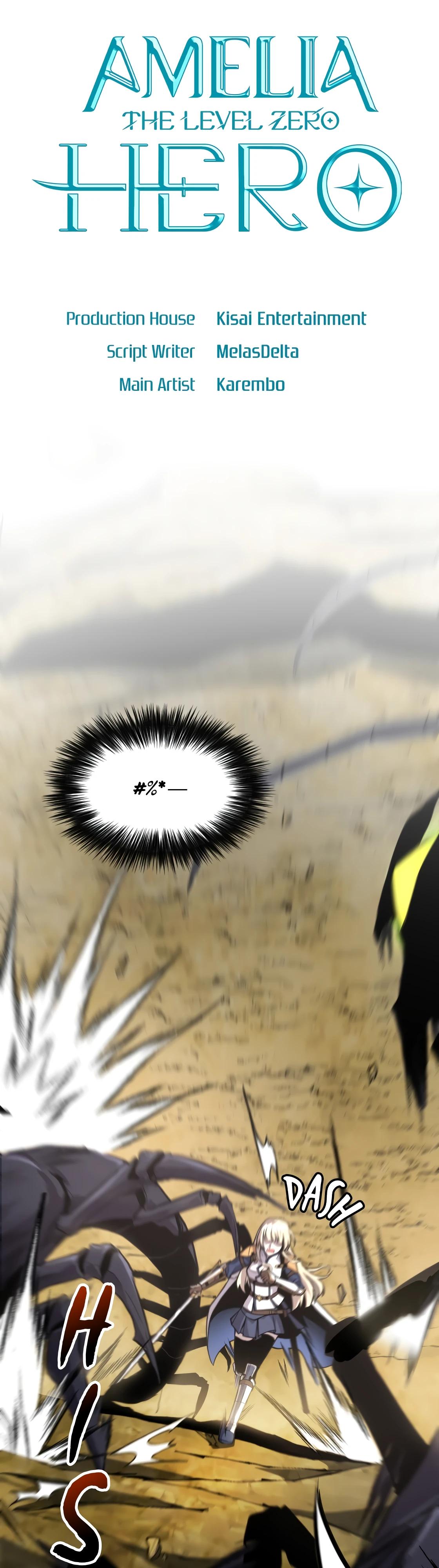 Глава 7 - страница 5