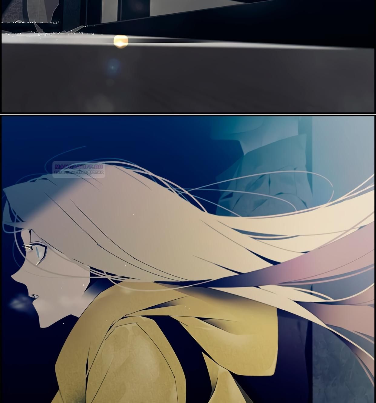 Глава 1 - страница 42