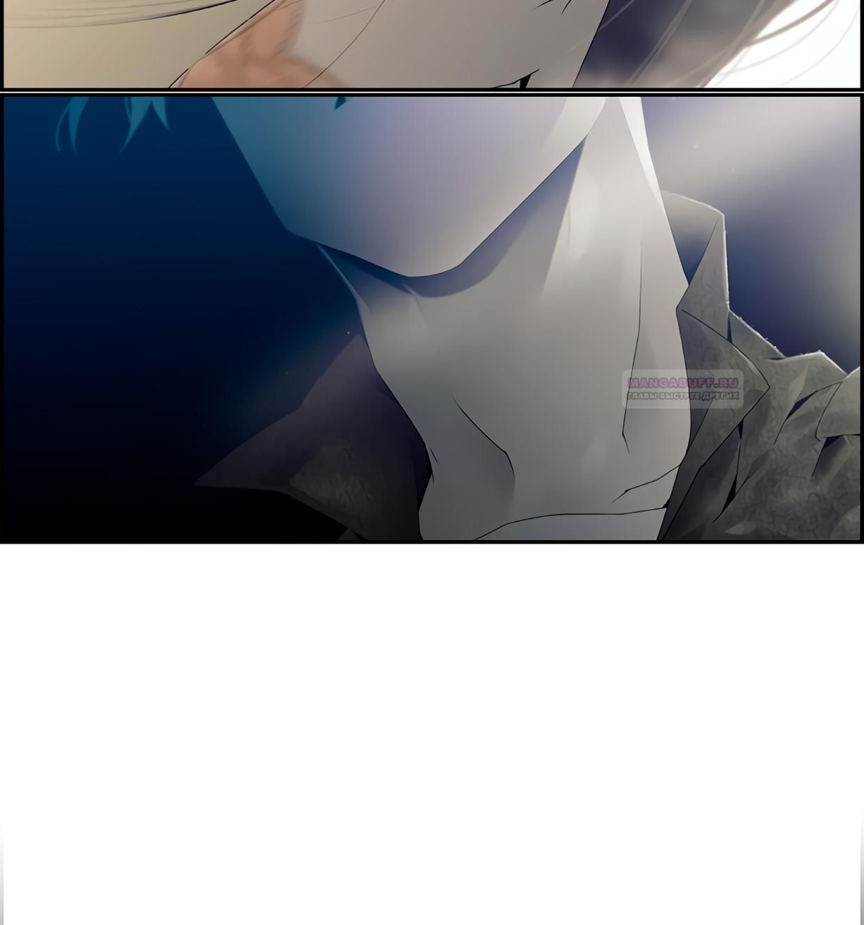 Глава 1 - страница 44