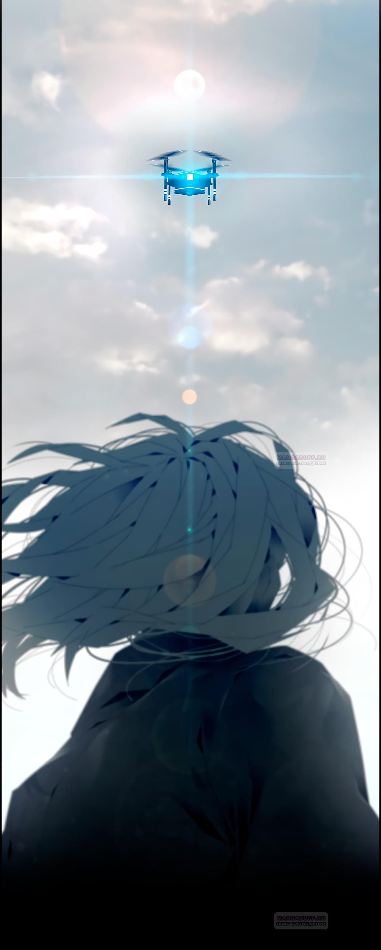 Глава 1 - страница 5