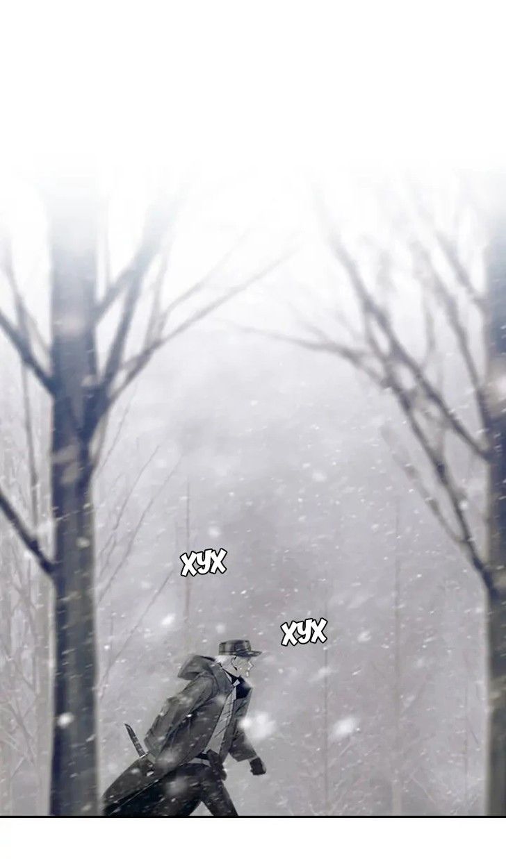 Глава 79 - страница 22