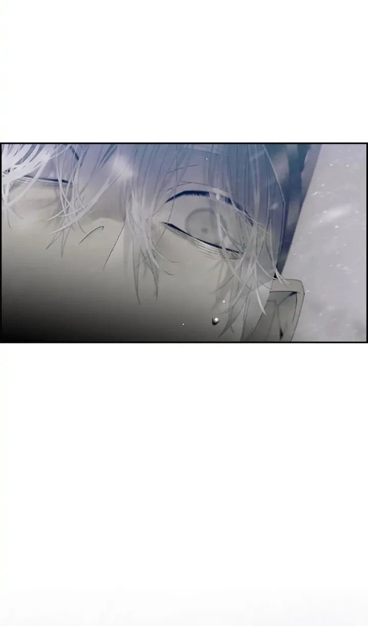 Глава 79 - страница 27