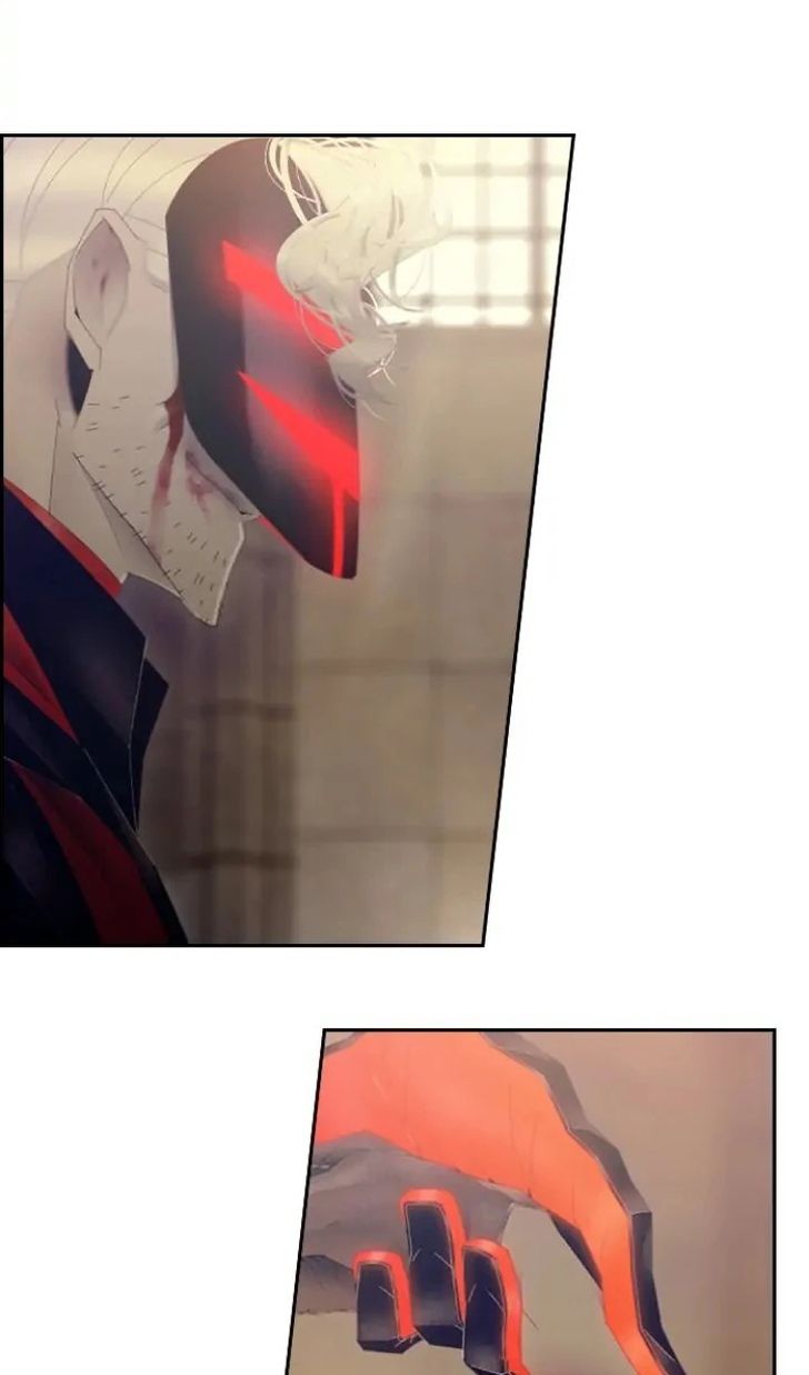 Глава 79 - страница 35