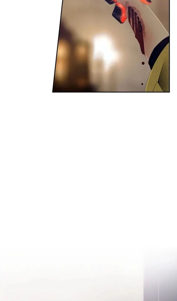 Глава 79 - страница 36