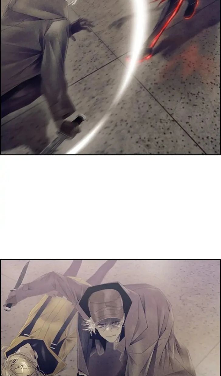 Глава 79 - страница 41