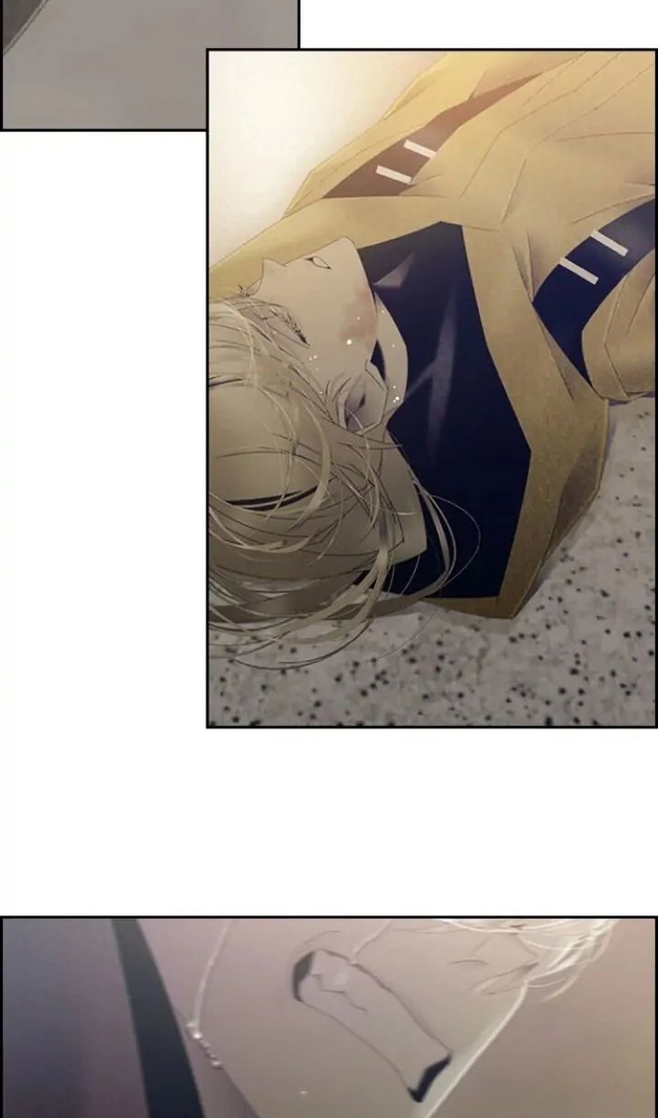 Глава 79 - страница 43