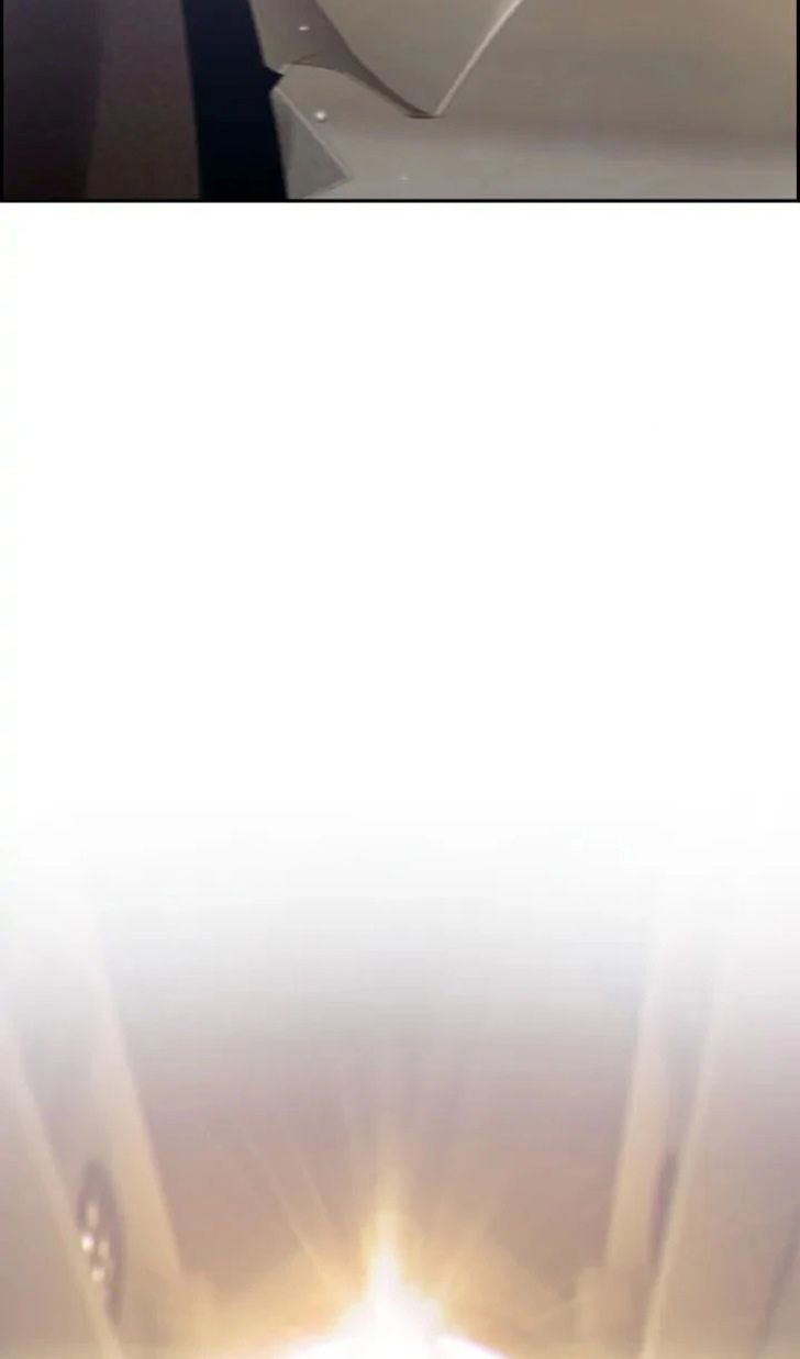 Глава 79 - страница 44