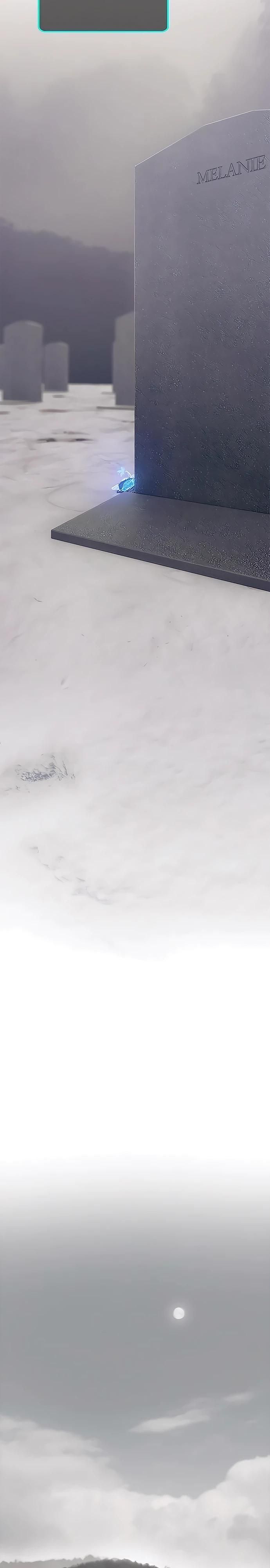 Глава 84 - страница 14