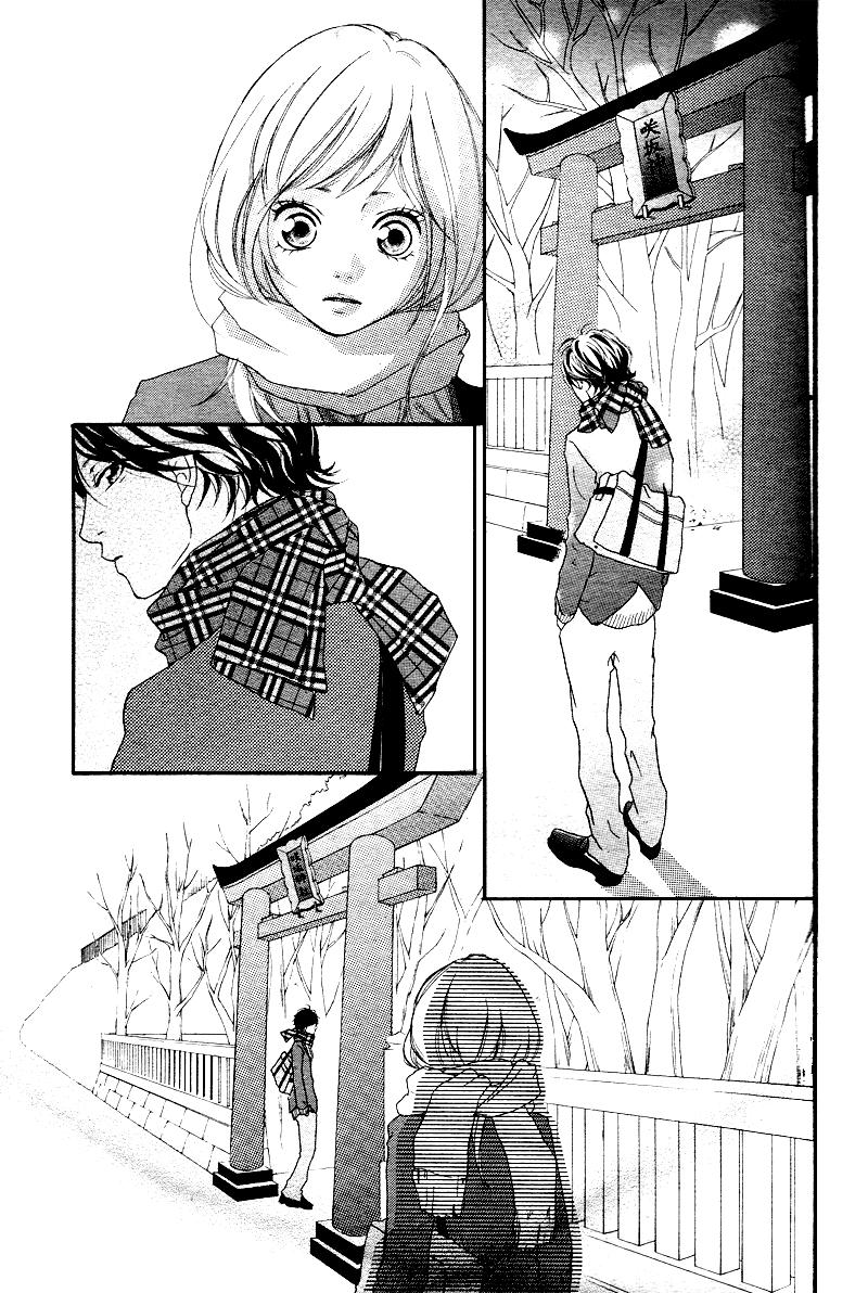 Глава 1 - страница 26