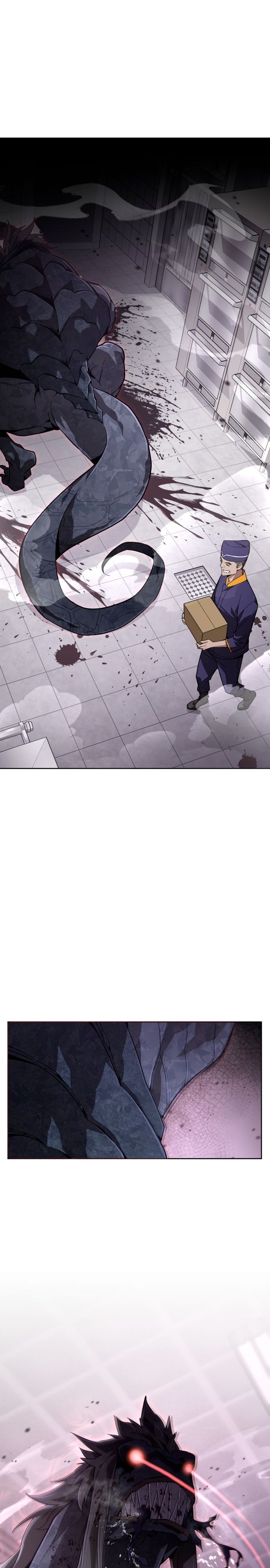 Глава 1 - страница 41