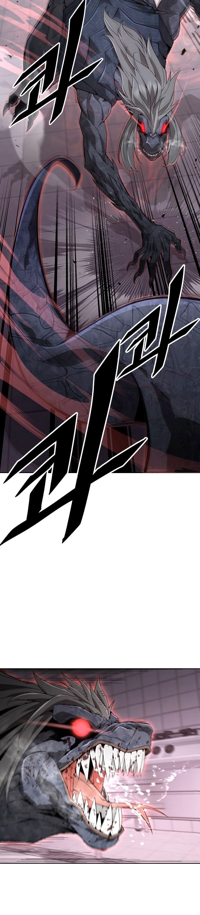 Глава 1 - страница 48